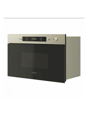 микровълновата фурна Hotpoint Microwaves
