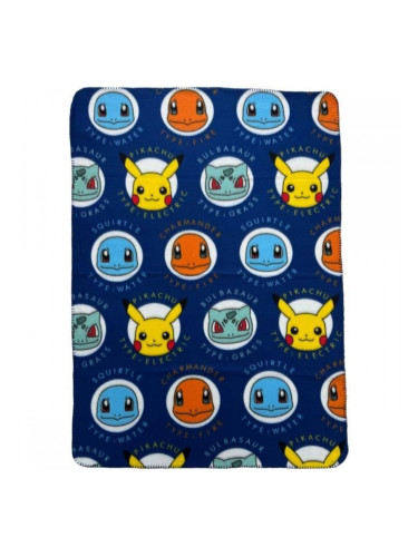 Одеяло Pokémon 25 x 7 x 13 cm Многоцветен Животни