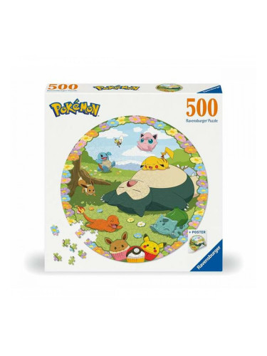 Пъзел Ravensburger 500 Части