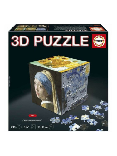 Пъзел Educa Arte en Cubo 36 Части 216 Части (6 броя)