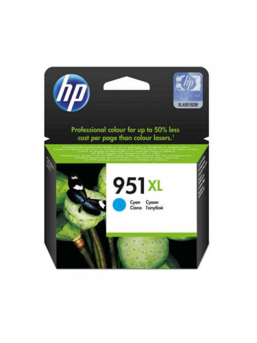 Оригиална касета за мастило HP CN046AE#BGY
