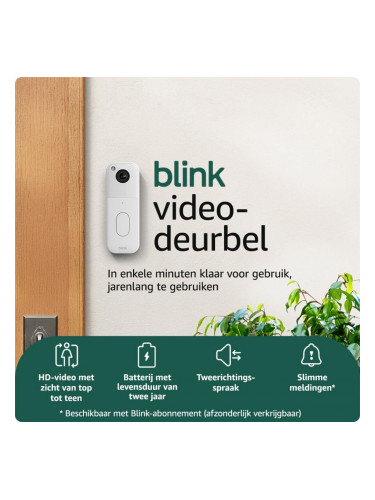 Видеокамера за наблюдение Amazon B0DJDT55QX