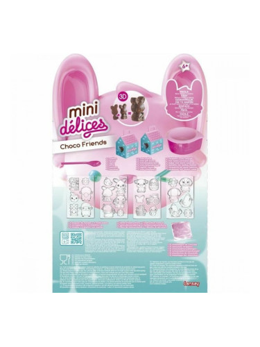 Комплект Кухненски Прибори Lansay Mini delicias - LANSAY - Choco Friends