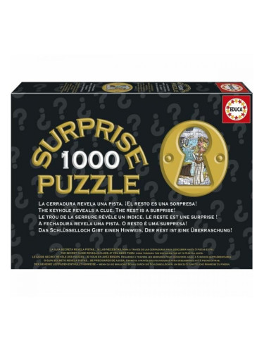 Пъзел Educa MESA REDONDA DE CABALLEROS 1000 Части