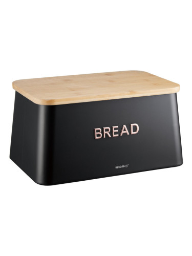 Кутия за хляб с капак за рязане Kinghoff KH 1948, 35 см, Бамбук, Стомана, Черен