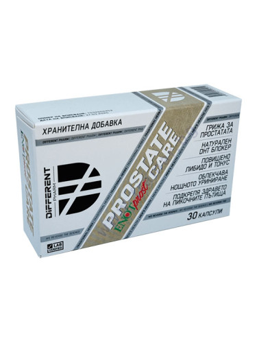ДИФЪРЪНТ ФАРМ ПРОСТЕЙТ КЕЪР капсули * 30