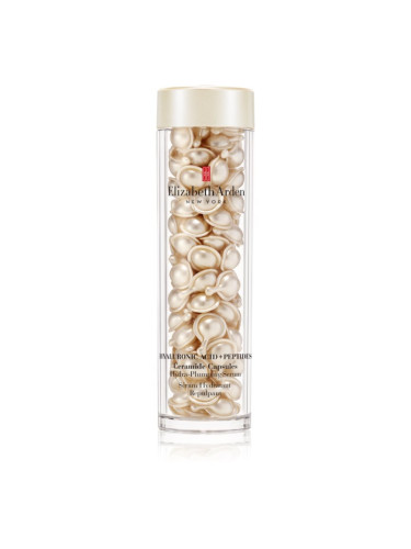 Elizabeth Arden Ceramide Hyaluronic Acid + Peptides серум за лице в капсули s ceramidy a peptidy 90 капс.