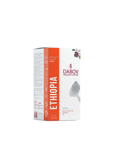 Дъбов Дози Етиопия