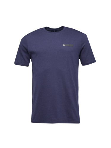 Under Armour STRIP LOGO Мъжка тениска, тъмносин, размер L