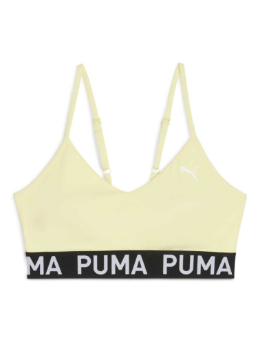 Puma MOVE STRONG BRA Дамско спортно бюстие, жълто, размер