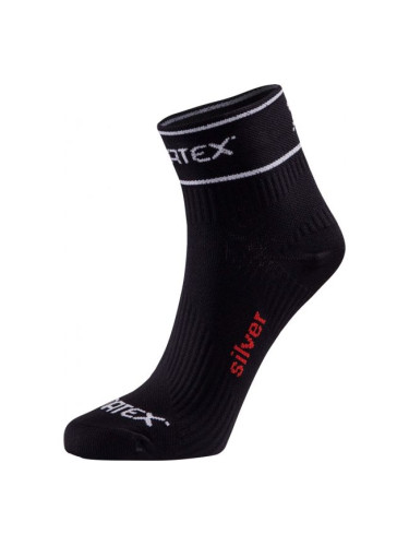 Klimatex LEVI Чорапи, черно, размер 35-38