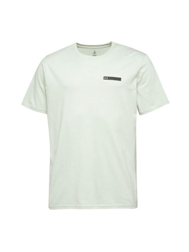 Under Armour STRIP LOGO Мъжка тениска, бяло, размер L