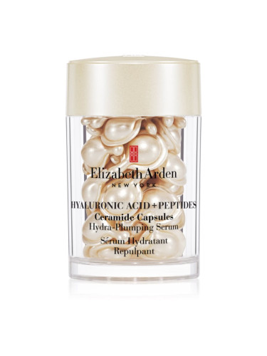 Elizabeth Arden Ceramide Hyaluronic Acid + Peptides серум за лице в капсули s ceramidy a peptidy 30 капс.