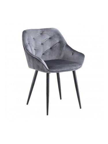 Трапезен стол KH 487, сив