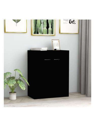 Sonata Бюфет, черен, 60x30x75 см, ПДЧ