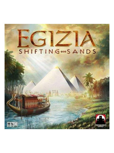 EGIZIA: SHIFTING SANDS 25227-SH