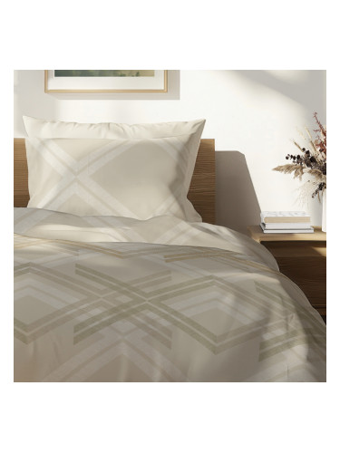 Спален Комплект ДЖАСПЪР, 100% Памук Ранфорс, 2 части