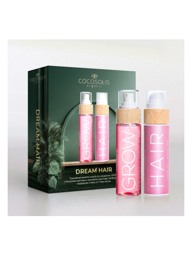 КОМПЛЕКТ COCOSOLIS Dream Hair Bundle Терапия за коса дамски  