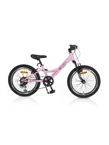 Велосипед 20" Princess pink