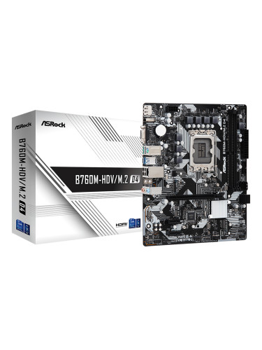 Дънна платка настолна ASROCK MB Desktop B760M-HDV/M.2 D4 (S1700 B760M-HDV/M.2 D4