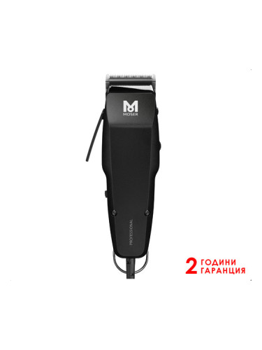 Машинка за подстригване Moser 1400 Professional