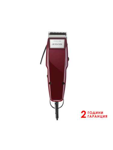 Машинка за подстригване Moser 1400 Edition