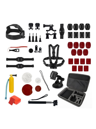 Комплект аксесоари за екшън камери 48 в 1 Xmart CA-48