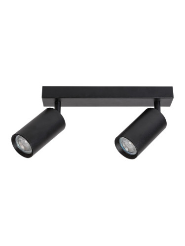 Спот RABALUX 2085 SOLO