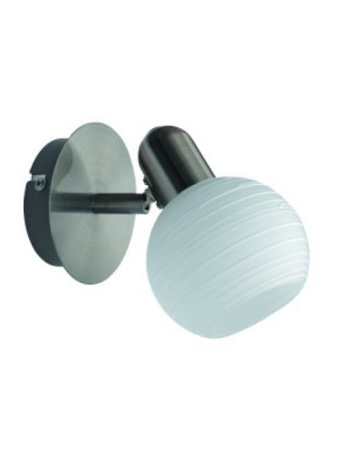 Спот RABALUX 6341 Aurel