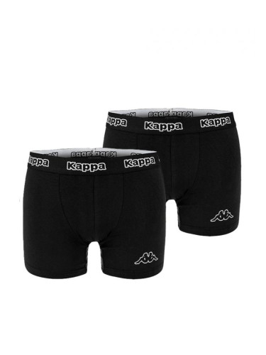 Мъжки боксери Kappa - 2бр