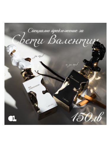 Lattafa Her Confession и His Confession комплект