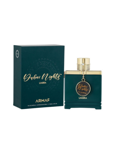 Armaf Dubai Nights Umbra Мъжки парфюм 100 ml