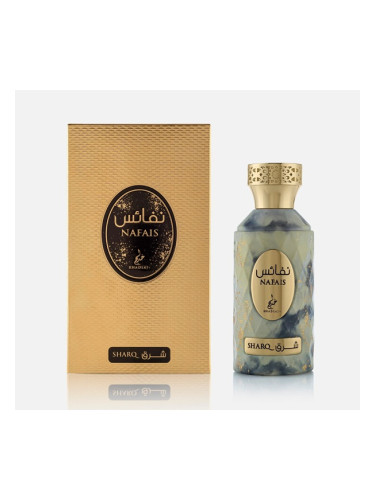 Khadlaj Nafais Sharq Унисекс парфюм 100 ml