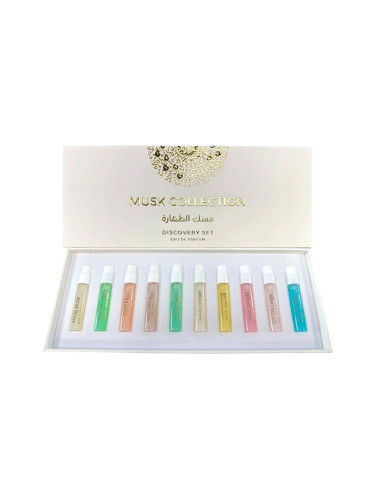 Gulf Orchid Musk Collection 10x2ml