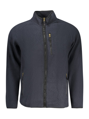 Мъжки суичър с цип от полар