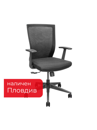 Стол Morena меш черен