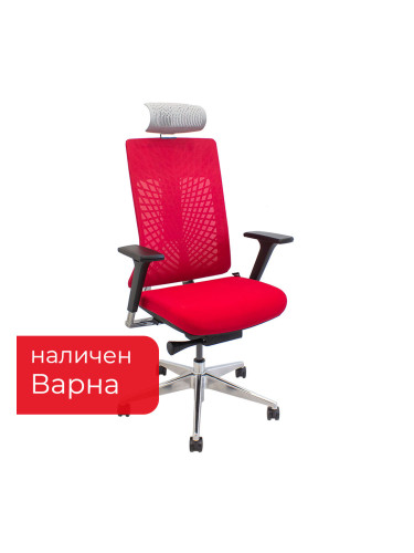 Стол Arizona X7-BH-01 червен