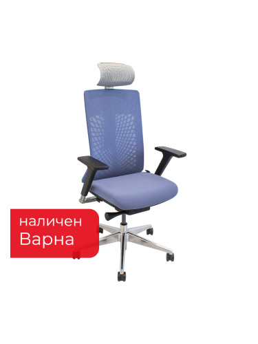 Стол Arizona X7-BH-01 син