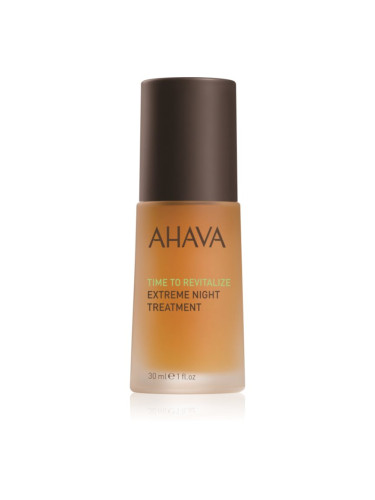 AHAVA Time To Revitalize подмладяваща нощна грижа против бръчки 30 мл.