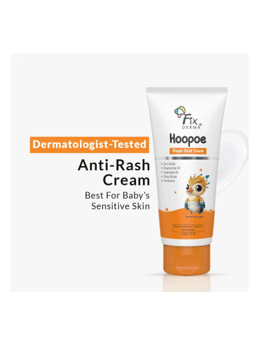 FIXDERMA | Hoopoe Diaper Rash Cream, 50 ml