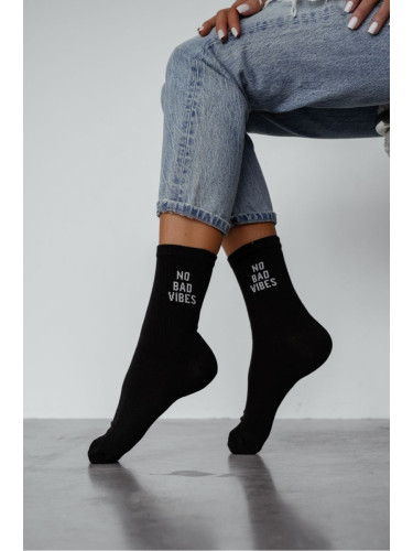Дамски чорапи БЕЗ ЛОШИ ВИБРАЦИИ