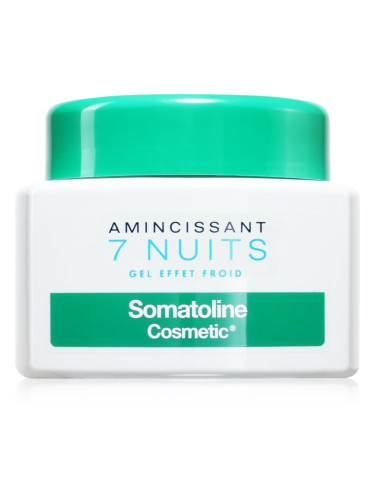Somatoline 7 Nights гел за отслабване 250 мл.