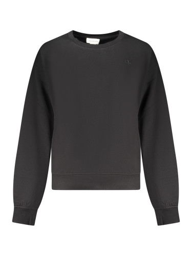 Черен суичър с качулка