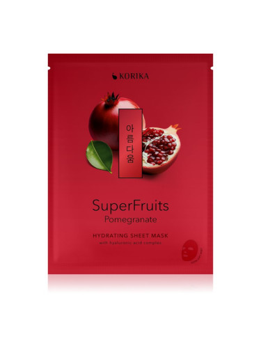 KORIKA SuperFruits Pomegranate - Hydrating Sheet Mask хидратираща платнена маска 25 гр.