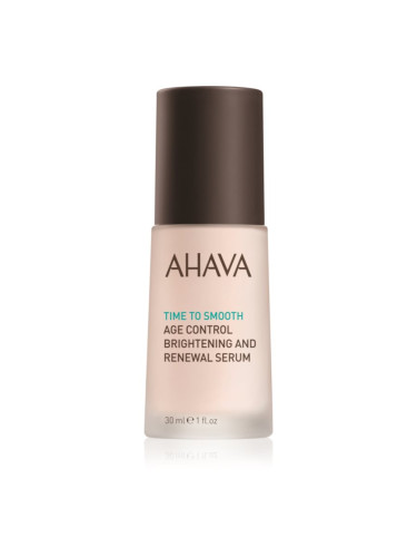 AHAVA Time To Smooth озаряващ и възстановяващ серум 30 мл.