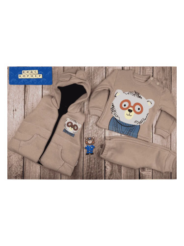 Бебешки комплект от три части  Funny Bear кафяв