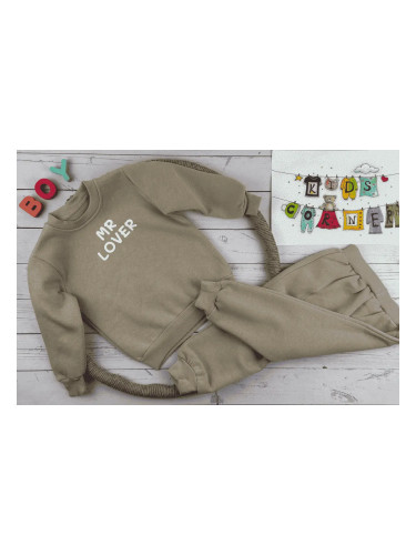 Комплект от две части MR LOVER в беж