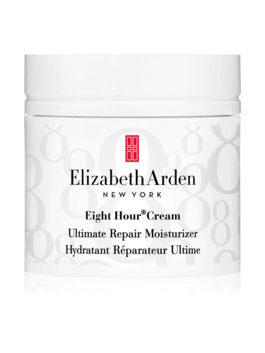 Elizabeth Arden Eight Hour Cream Ultimate Repair Moisturizer лек хидратиращ крем дневен 50 мл.