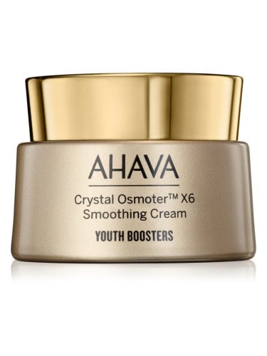AHAVA Youth Boosters Osmoter™ крем-гел за освежаване и изглаждане на кожата 50 мл.