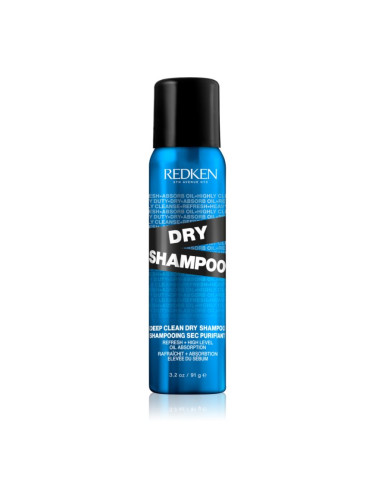 Redken Styling Deep Clean Dry Shampoo сух шампоан За коса 95 гр.